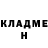 ГЕРОИН гречка Jibruingee
