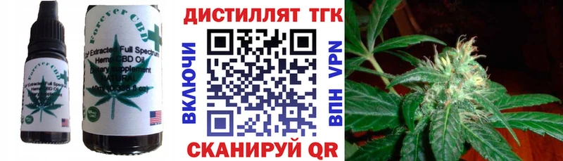 Canna-Cookies марихуана  Купить  Шумерля 