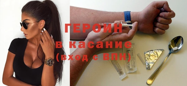 ГАЛЛЮЦИНОГЕННЫЕ ГРИБЫ Гусев