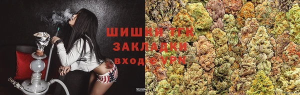 прущий лед Гусь-Хрустальный