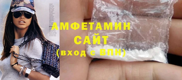 прущий лед Гусь-Хрустальный