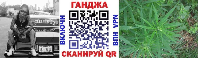Купить закладки  Шумерля  Бошки марихуана AK-47 